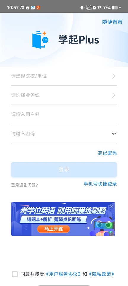 微信图片_20260803105813_444_3.jpg
