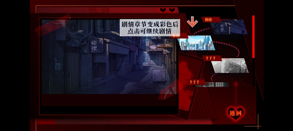 微信图片_20260803150756_561_3.jpg