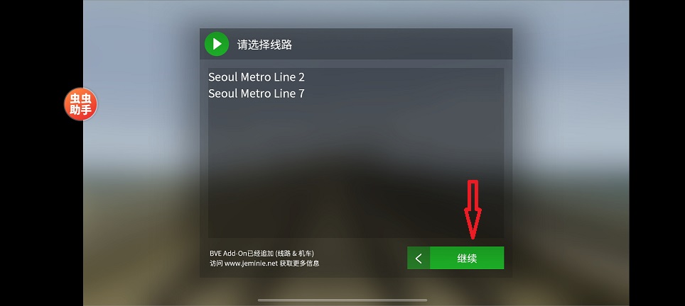 微信图片_20260803151910_582_3.jpg