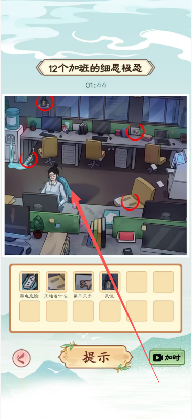 image.png