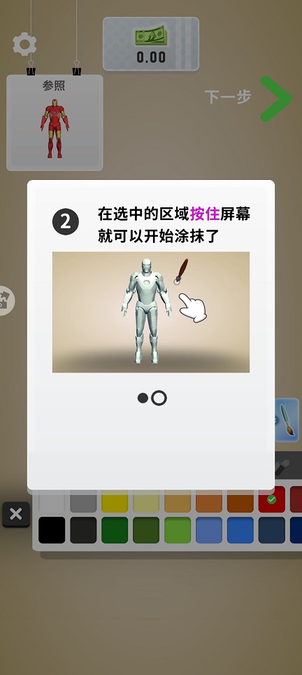微信图片_20260803150336_548_3.jpg