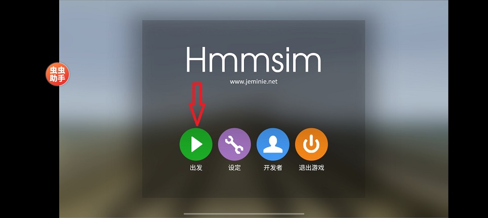 微信图片_20260803151909_581_3.jpg
