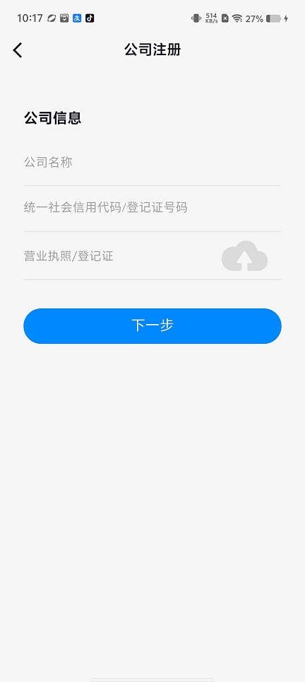 微信图片_20260803101812_431_3.jpg