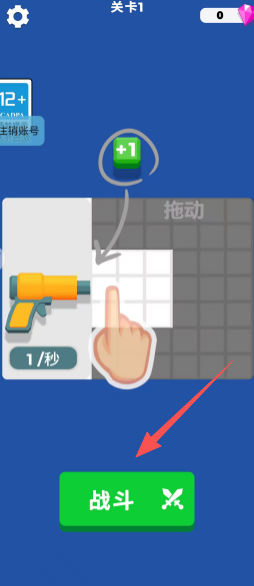 d17c4623c8e26f6c65bb8b913dfa7142.png
