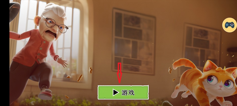 微信图片_20260803142424_496_3.jpg