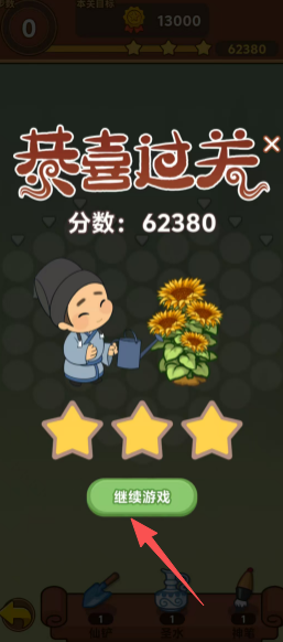 1bf525d9bc3545f8bb1e060ab0df6021.png