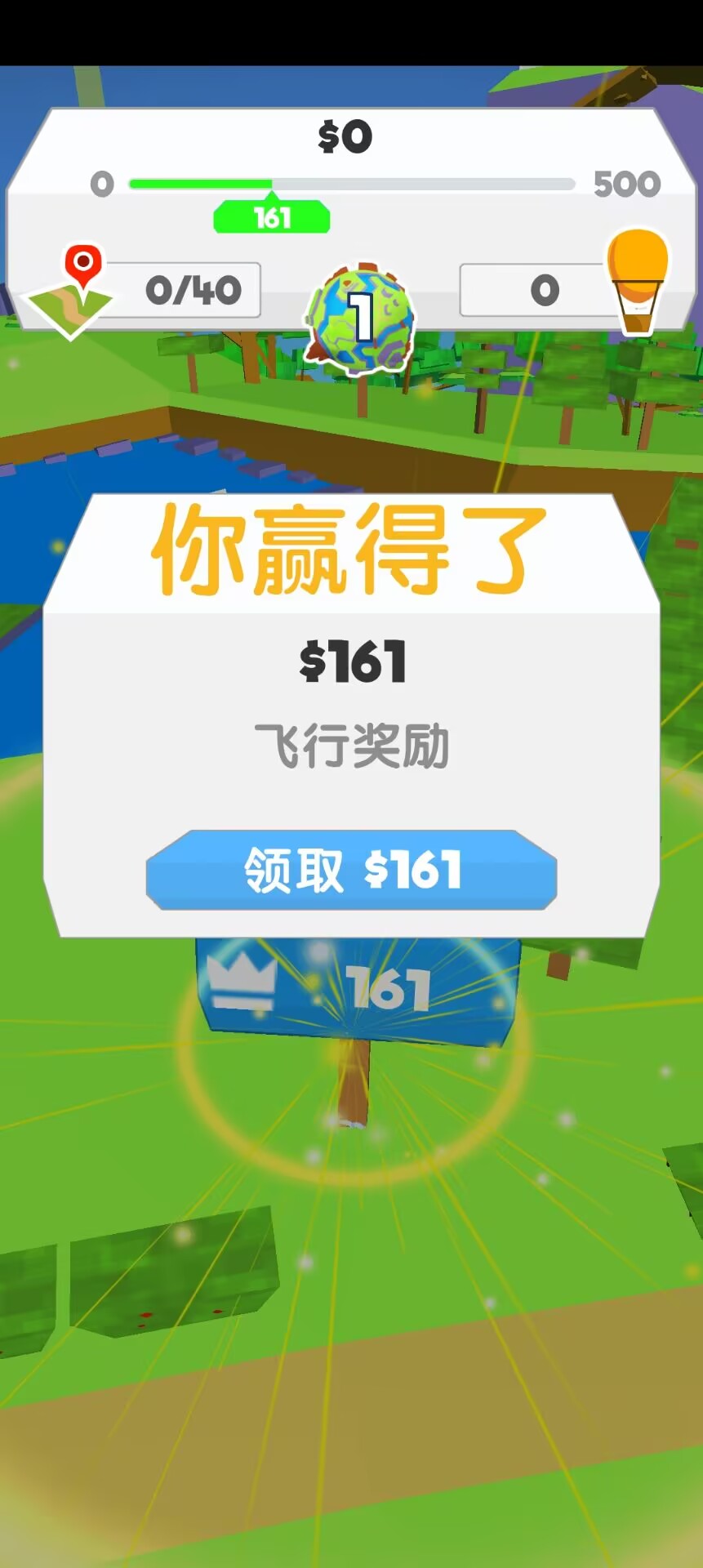 e43c8400d469e2735f1ff6143940f0cd.jpg