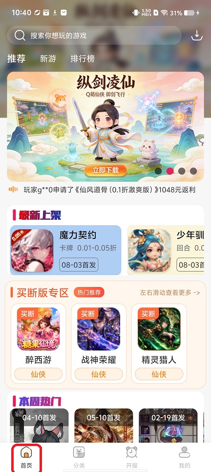 微信图片_20260803104050_439_3.jpg