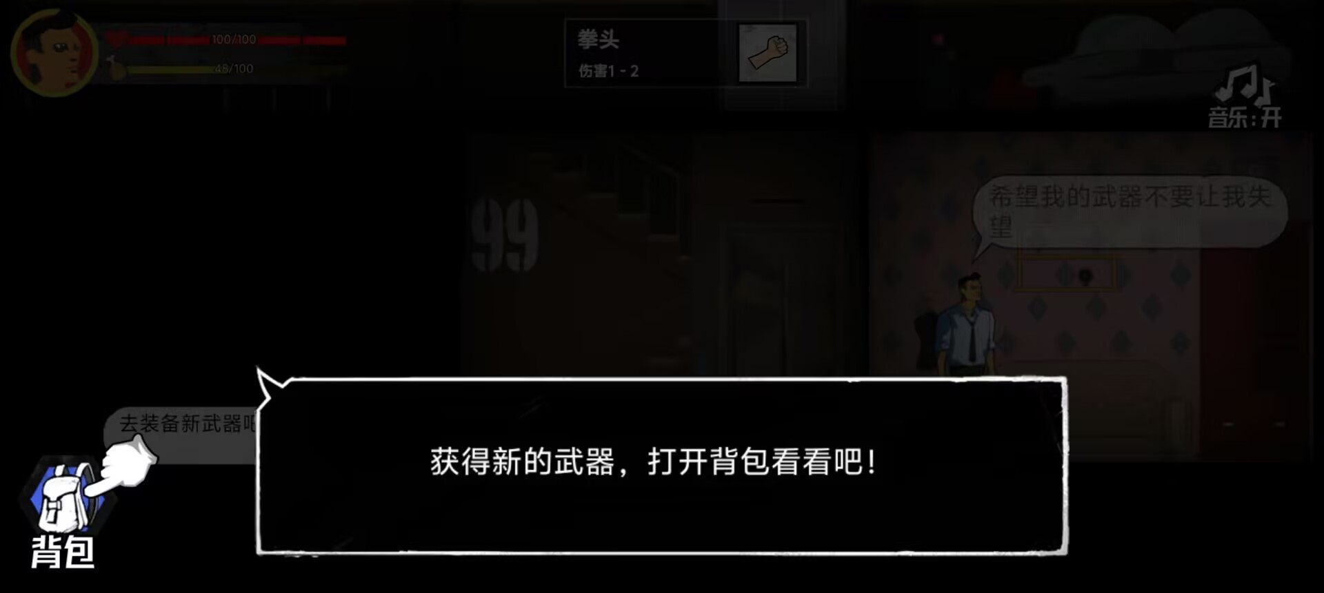 ffea519b93071984b1fec766bc06249f.jpg