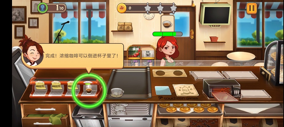 微信图片_20260804151750_719_3.jpg