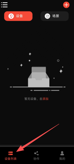 dade2973a1c90ebeb762ce6a4a957c87.png