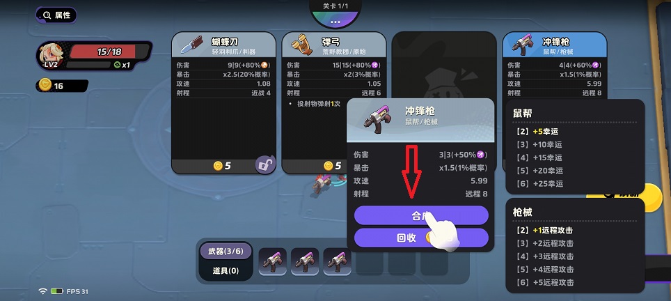 微信图片_20260804161220_744_3.jpg