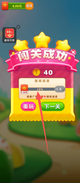 102f484b7956aadf47624215bdee6168.png