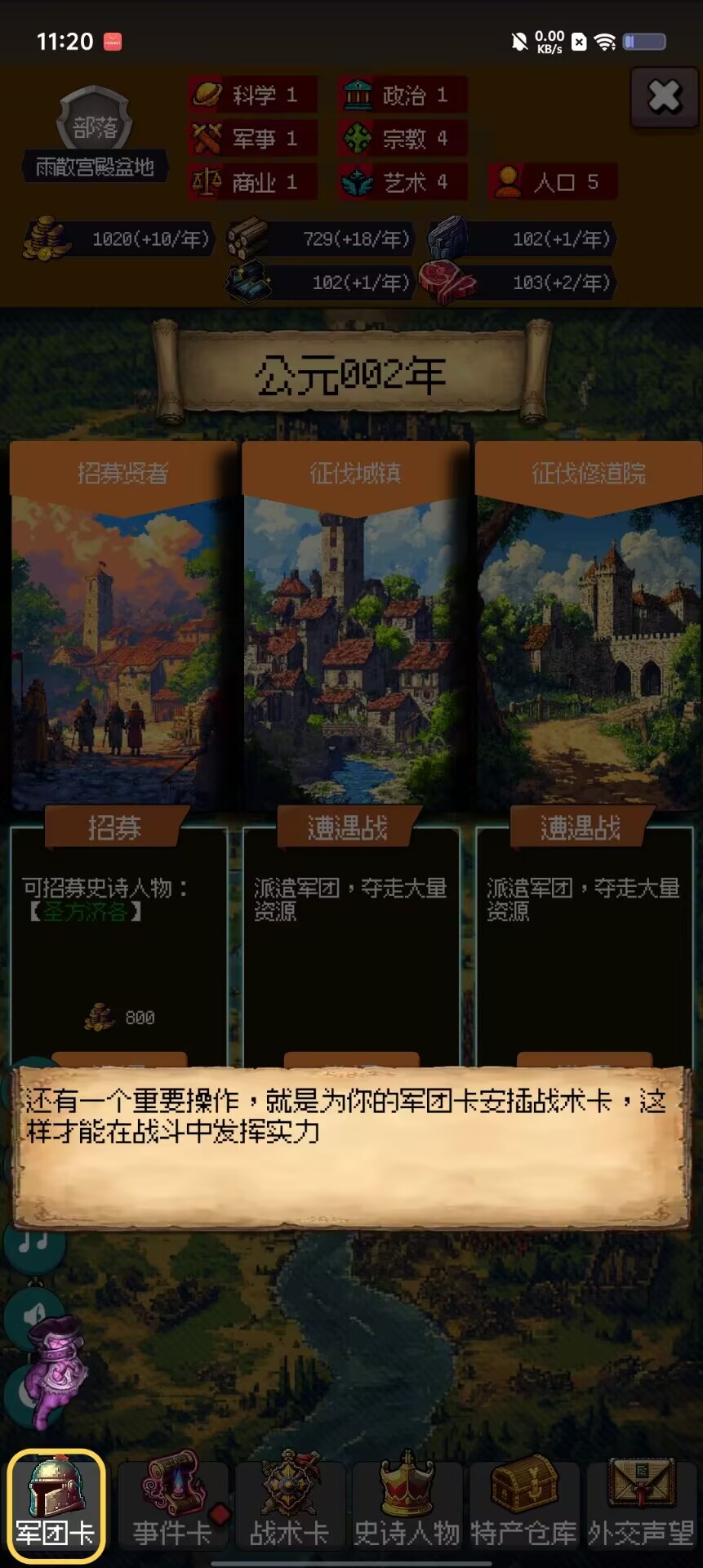 1fefed083ba6ed60d869ad0309fc7c88.jpg
