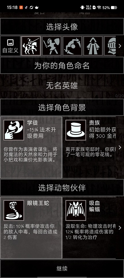 微信图片_20260804151926_725_3.jpg