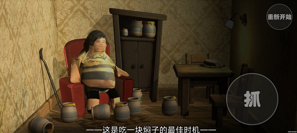 微信图片_20260804130020_671_3.jpg