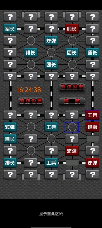 微信图片_20260804162558_771_3.jpg