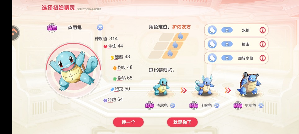 微信图片_20260804130825_674_3.jpg