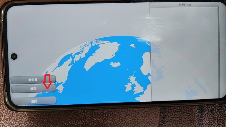 微信图片_20260804142024_692_3.jpg
