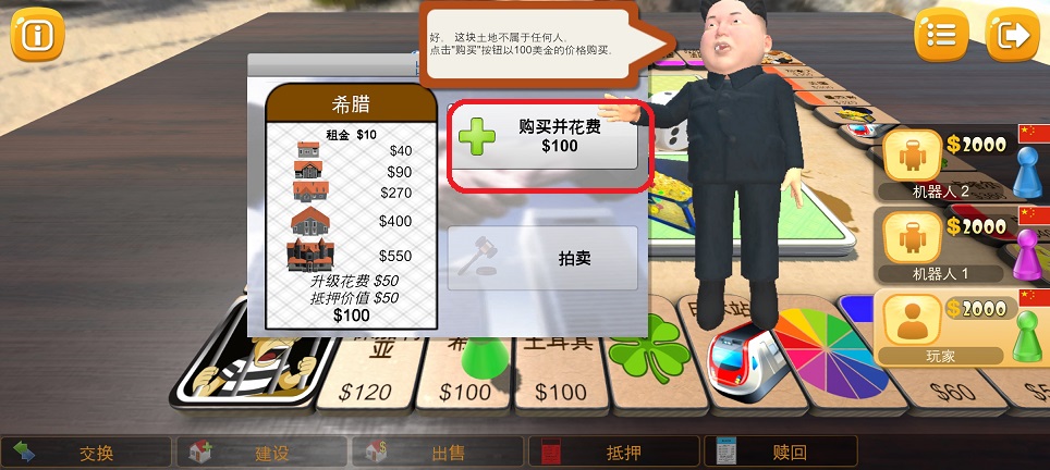 微信图片_20260804113035_643_3.jpg