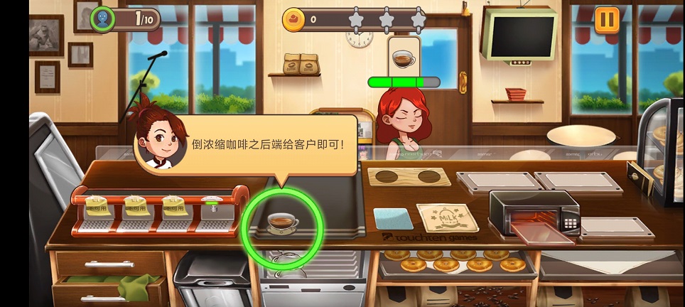 微信图片_20260804151753_720_3.jpg
