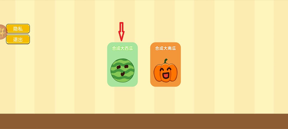 微信图片_20260804161928_751_3.jpg