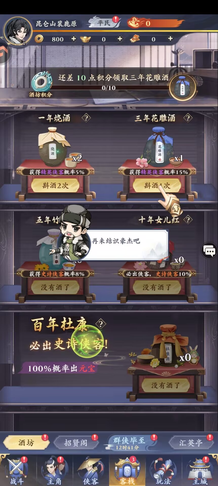 53735e6e344a1558d45a90f458a5c3db.jpg