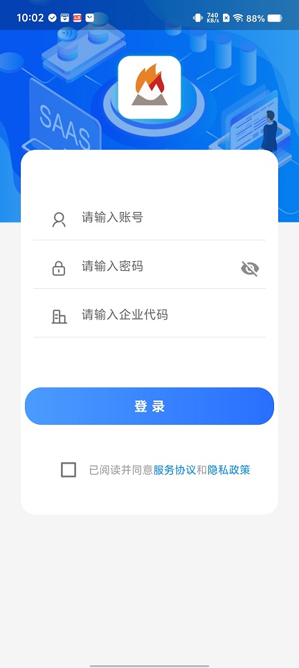 微信图片_20260804103545_636_3.jpg