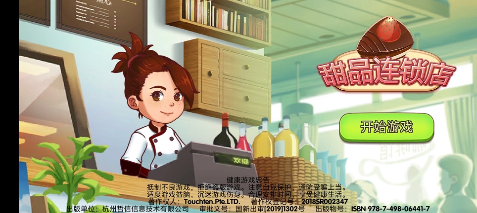 微信图片_20260804151739_715_3.jpg