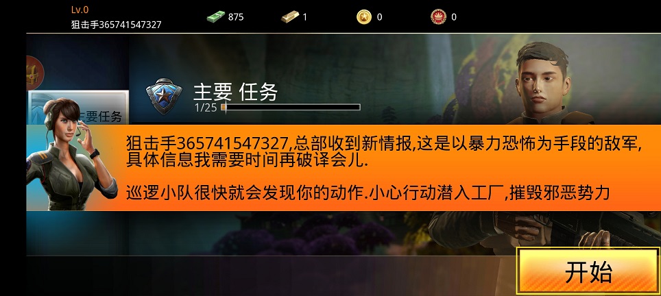 微信图片_20260804145746_701_3.jpg