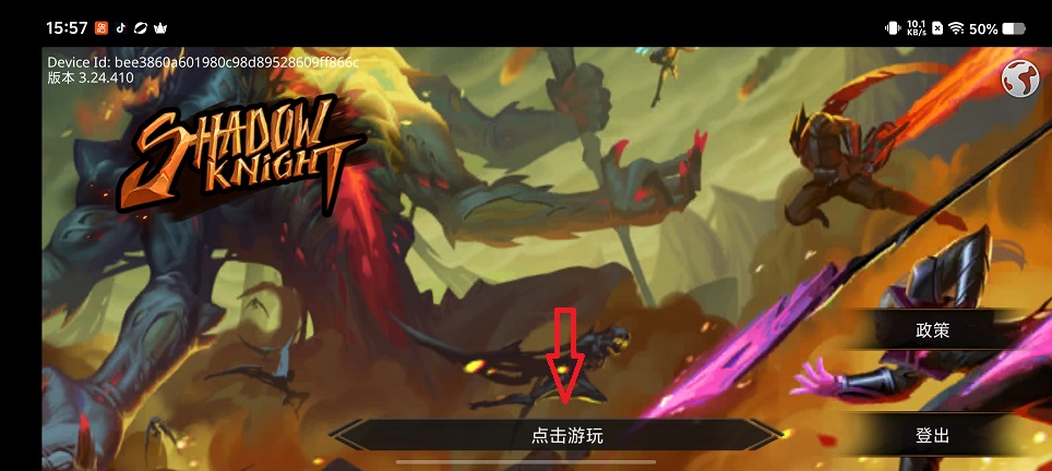 微信图片_20260804155912_739_3.jpg
