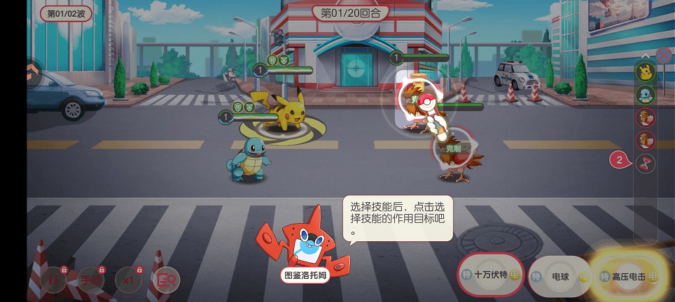 微信图片_20260804130834_678_3.jpg