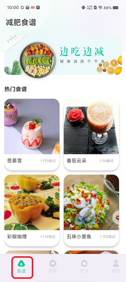 微信图片_20260804103539_633_3.jpg