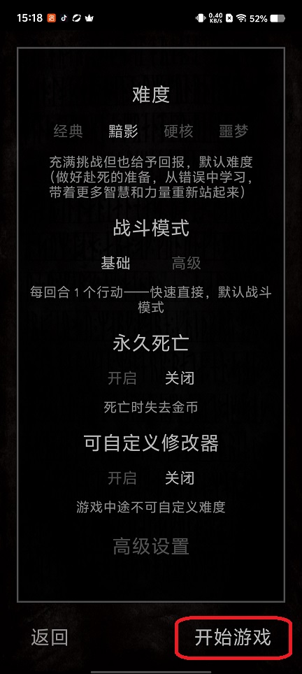 微信图片_20260804151924_724_3.jpg