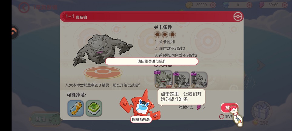 微信图片_20260804130828_676_3.jpg
