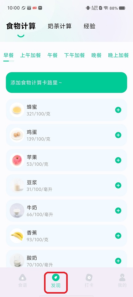 微信图片_20260804103542_634_3.jpg