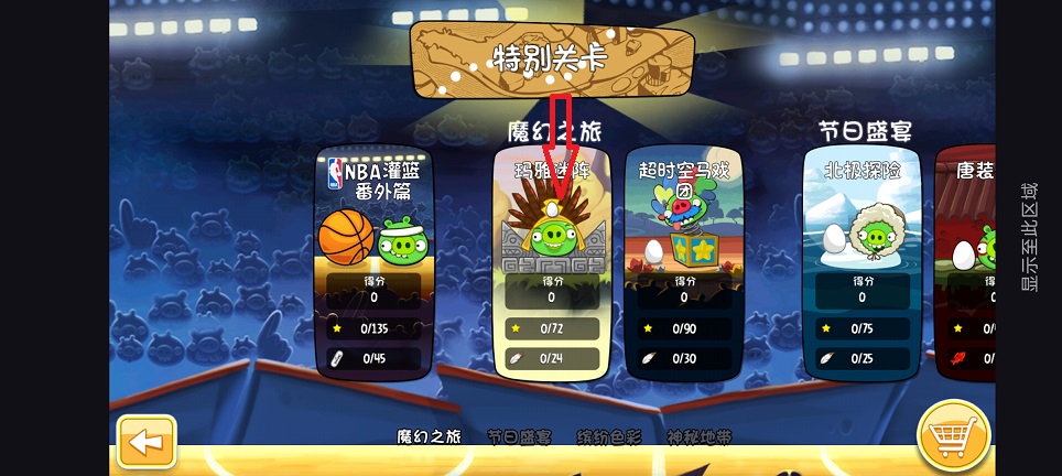 微信图片_20260804152255_730_3.jpg