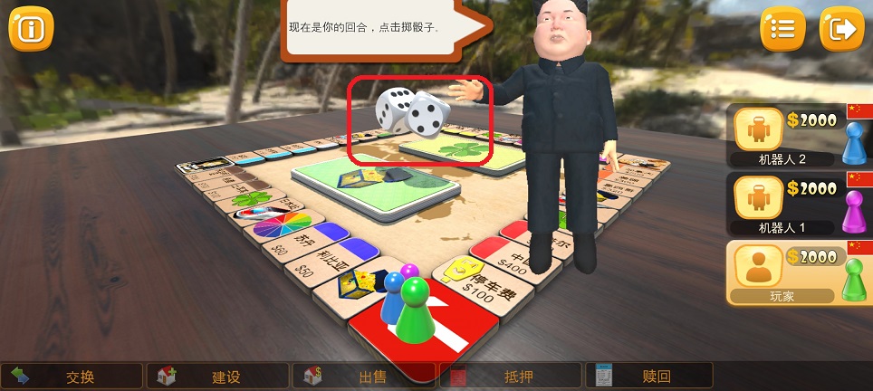 微信图片_20260804113030_642_3.jpg