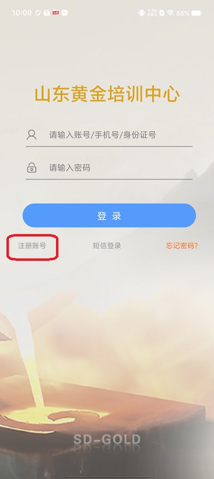 微信图片_20260804103535_631_3.jpg