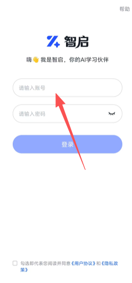 43509eed393d6873500701b82ac303ed.png