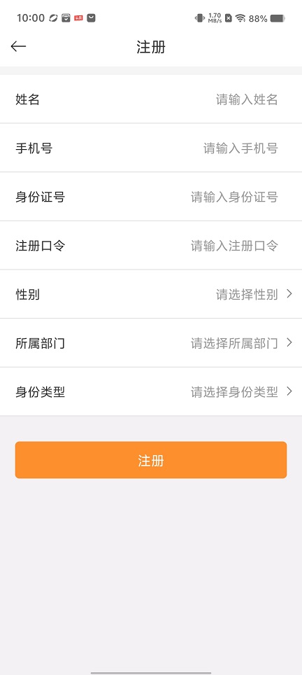 微信图片_20260804103537_632_3.jpg
