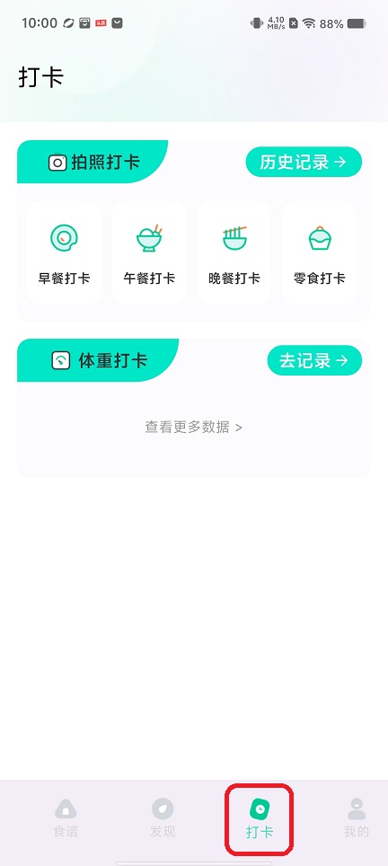 微信图片_20260804103543_635_3.jpg