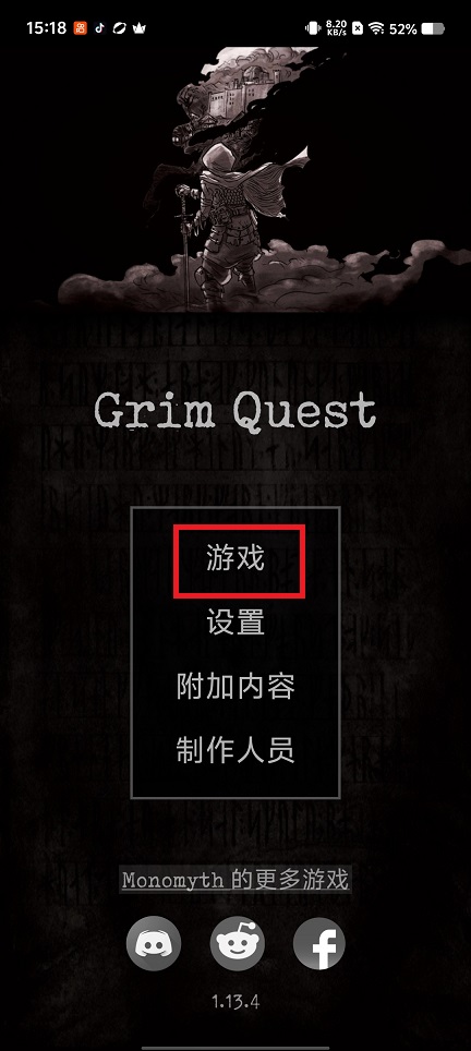 微信图片_20260804151921_722_3.jpg