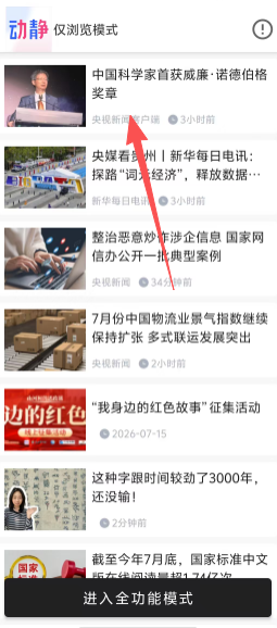 6efd69fcd179679891d40830db8fa2a1.png
