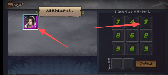 4e1e9a59a9255ca2b4c91a1bd2a6fb4b.png