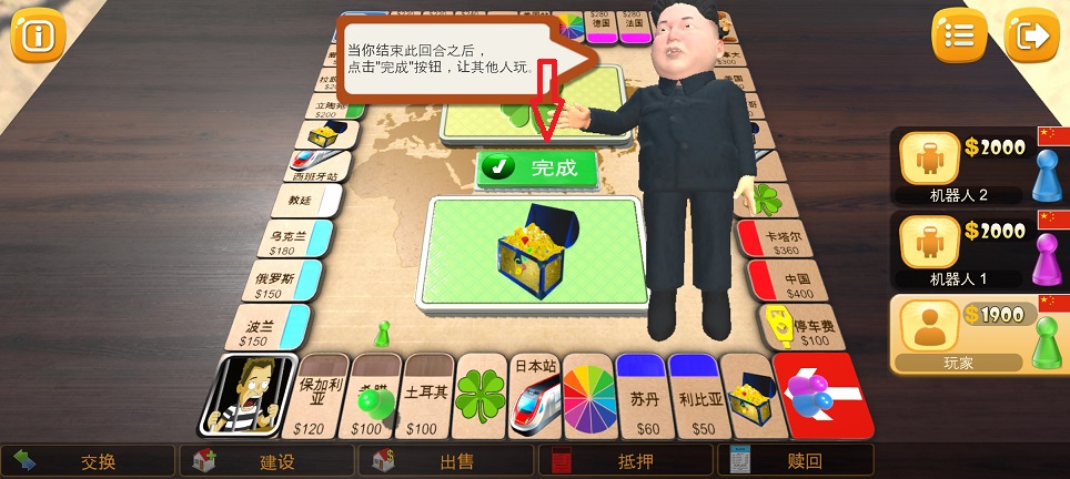 微信图片_20260804113037_644_3.jpg