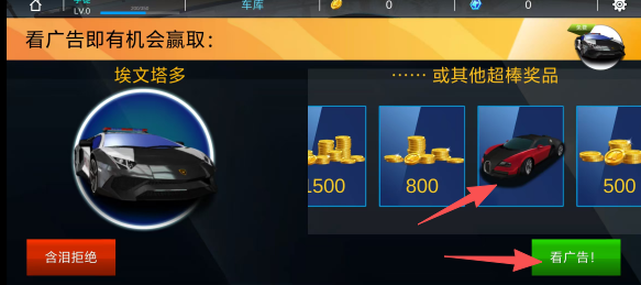 3c5bd83bbabec1ce999b2b7563011842.png