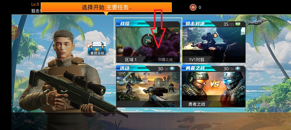 微信图片_20260804145745_700_3.jpg
