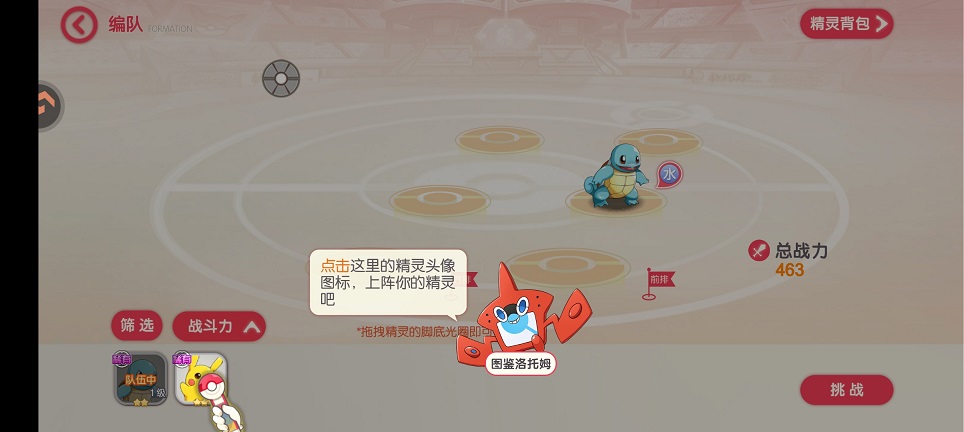 微信图片_20260804130830_677_3.jpg