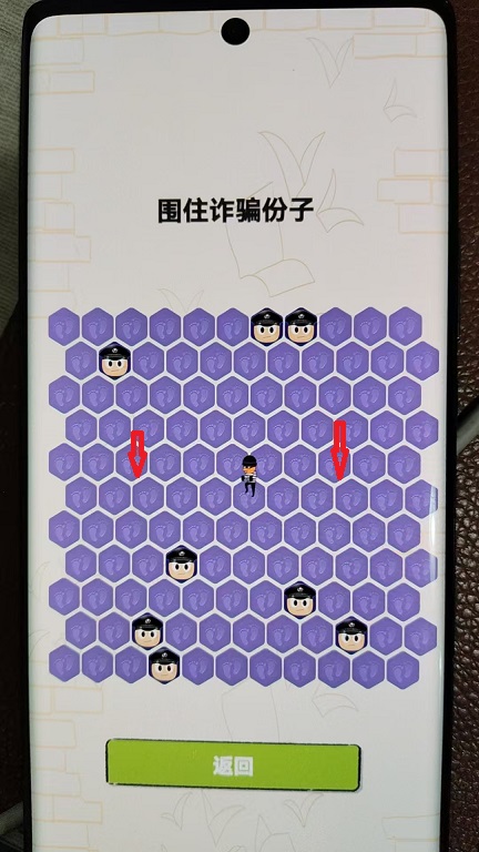 微信图片_20260804123657_660_3.jpg